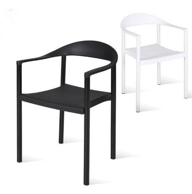 ราคาดี Leisure Chair With Armrest Metal Leg PP Dining Arm Chair Polypropy Plastic Chair ออนไลน์