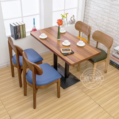 ราคาดี Restaurant Furniture Coffee Shop Wood Coffee Table and Chair ออนไลน์