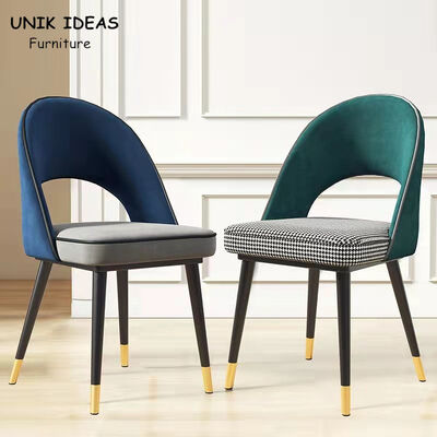 ราคาดี Kitchen Green Metal Frame Dining Room Chair Back Styles Upholstered Backrest Armrest Lounge ออนไลน์