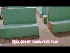 โซฟาหนังสำหรับร้านอาหารแบบสองด้าน